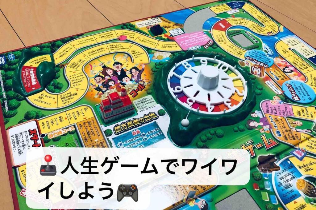 48坪！道後温泉付近駐車場有り清潔さと設備の充実さが高評価 大切な家族仲間と広々とくつろげます Villa Macujama Kültér fotó